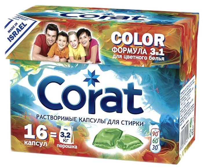 Капсулы Corat Color (фото modal 1)