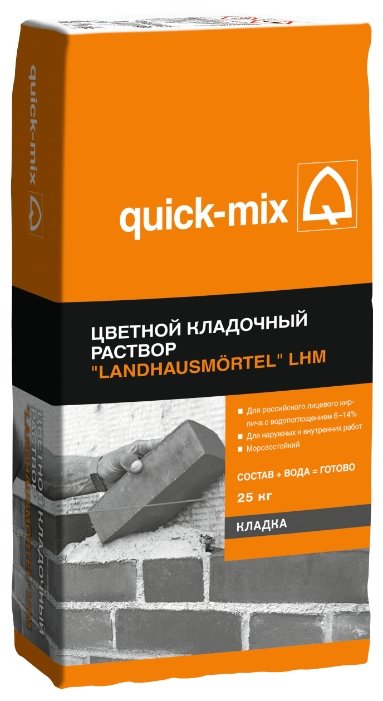 Строительная смесь quick-mix LHM (фото modal 1)