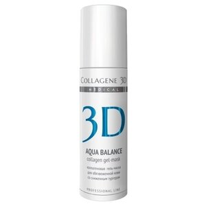 Medical Collagene 3D коллагеновая гель-маска Aqua Balance Professional Line (фото modal nav 2)