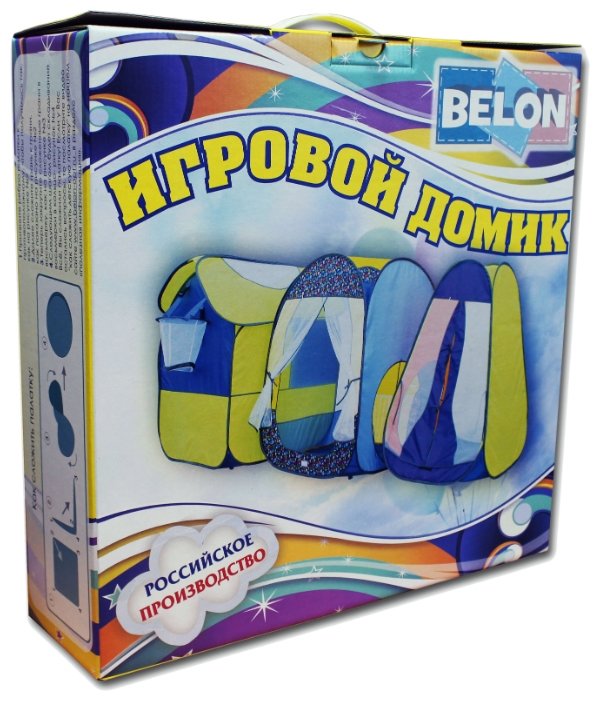Палатка BELON ПИ-004-ПР Стандарт Радужный домик Конус принт (фото modal 2)
