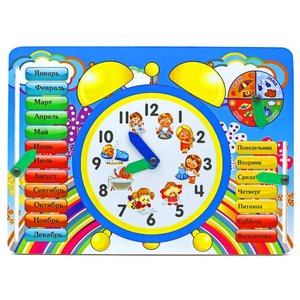 Часы Мастер игрушек Часы IG0014 (фото modal nav 1)