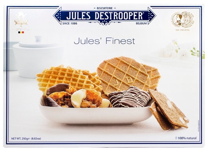 Печенье Jules Destrooper Набор Лучшее, 250 г (фото modal 1)