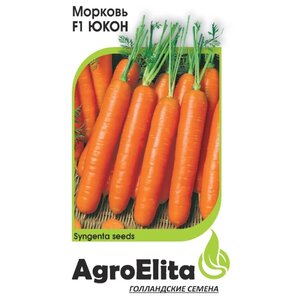 Семена AgroElita Морковь Юкон F1 0,3 г Гавриш 0.3 г (фото modal nav 1)