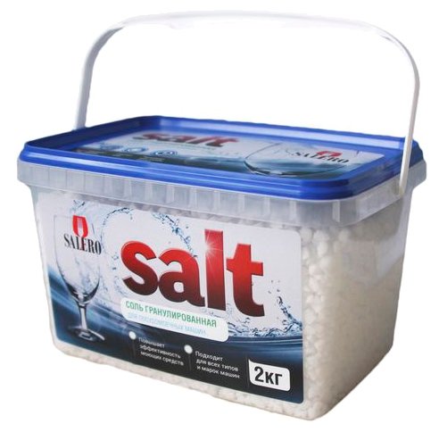 МОЗЫРЬСОЛЬ соль гранулированная Salero 2 кг (фото modal 2)