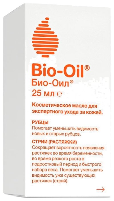 Bio-Oil Масло от растяжек (фото modal 2)