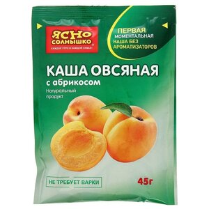 Ясно cолнышко Каша овсяная с абрикосом, порционная (6 шт.) (фото modal nav 2)