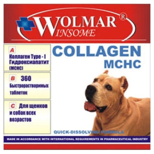 Добавка в корм Wolmar Winsome Collagen MCHC, (фото modal 2)