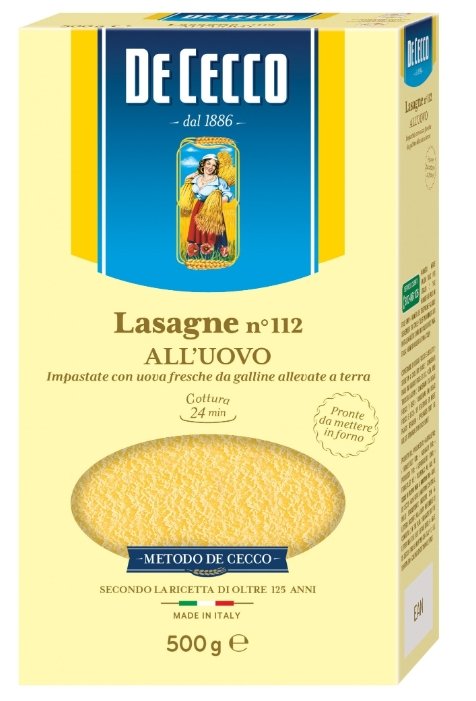 De Cecco Лазанья Lasagne n° 112 all'uovo, 500 г (фото modal 1)