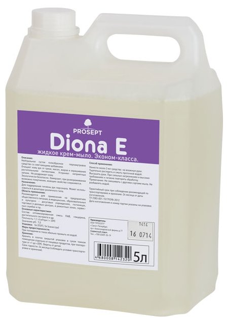 Мыло жидкое PROSEPT Diona E (фото modal 2)