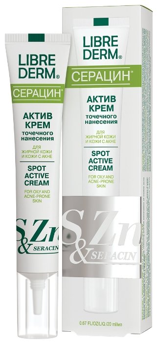 Librederm Серацин Актив Крем точечного нанесения для жирной кожи и кожи с акне (фото modal 1)