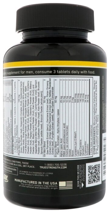 Минерально-витаминный комплекс Optimum Nutrition Opti-Men (150 таблеток) (фото modal 3)