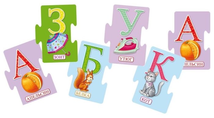 Набор карточек Робинс Пазлы. Азбука для малышей 35 шт. (фото modal 8)