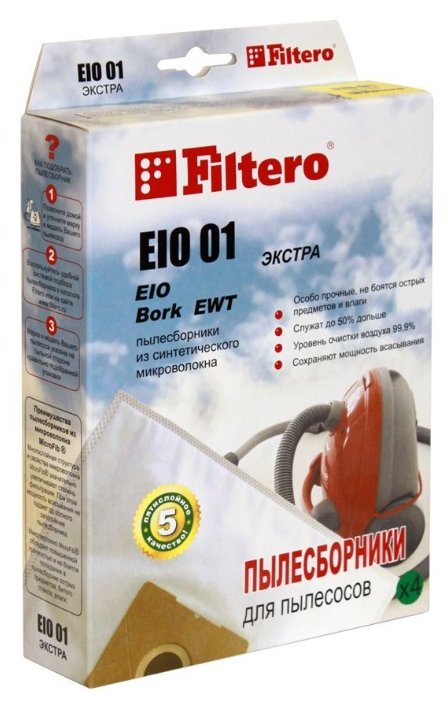 Filtero Мешки-пылесборники EIO 01 Экстра (фото modal 1)