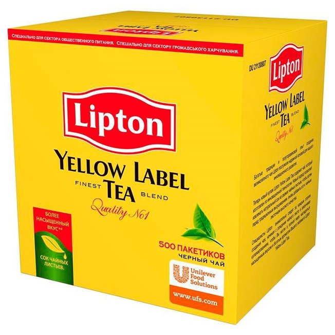 Чай черный Lipton Yellow label в пакетиках (фото modal 17)