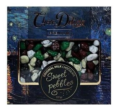 Драже Choco Delicia Sweet pebbles морская галька (фото modal 1)