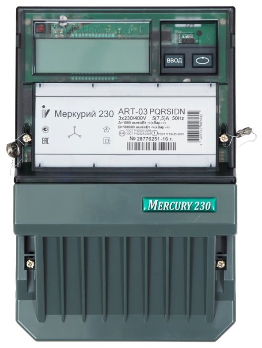 INCOTEX Меркурий 230 ART-03 PQRSIDN (фото modal 1)