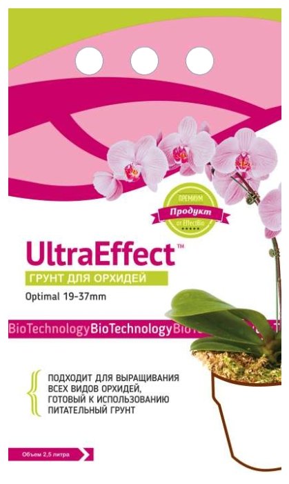 Грунт UltraEffect Optimal для орхидей, 19-37 mm 2.5 л. (фото modal 1)