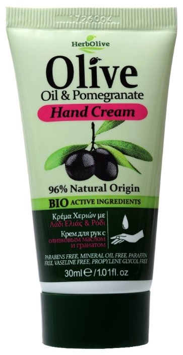 Крем для рук HerbOlive Olive oil & pomegranate (фото modal 3)