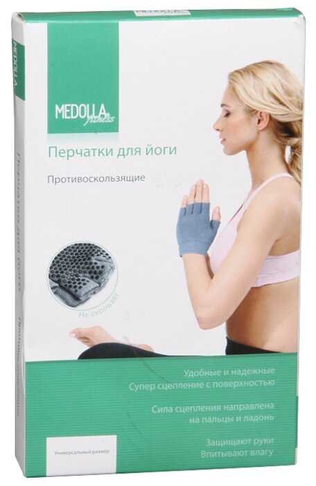 Перчатки Medolla 4042PY-D (фото modal 3)