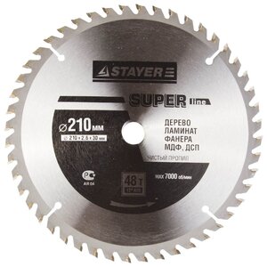 Пильный диск STAYER Super Line 3682-210-30-48 210х30 мм (фото modal nav 1)