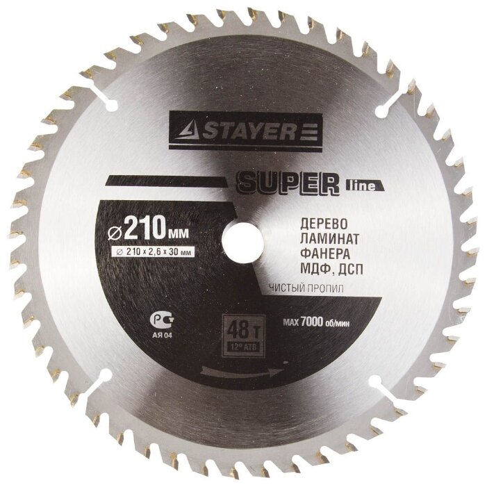 Пильный диск STAYER Super Line 3682-210-30-48 210х30 мм (фото modal 1)