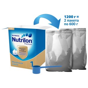 Смесь Nutrilon (Nutricia) 1 Premium (c рождения) 1200 г (фото modal nav 6)