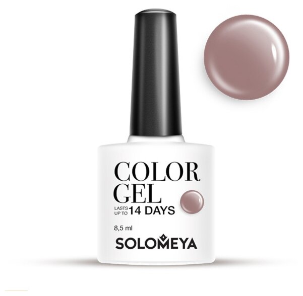 Гель-лак Solomeya Color Gel, 8.5 мл (фото modal 107)