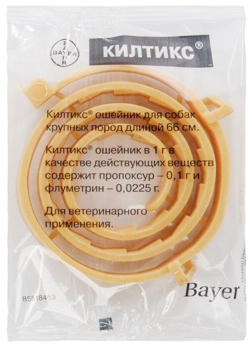 Килтикс (Bayer) Килтикс для собак крупных пород 66 см (фото modal 3)