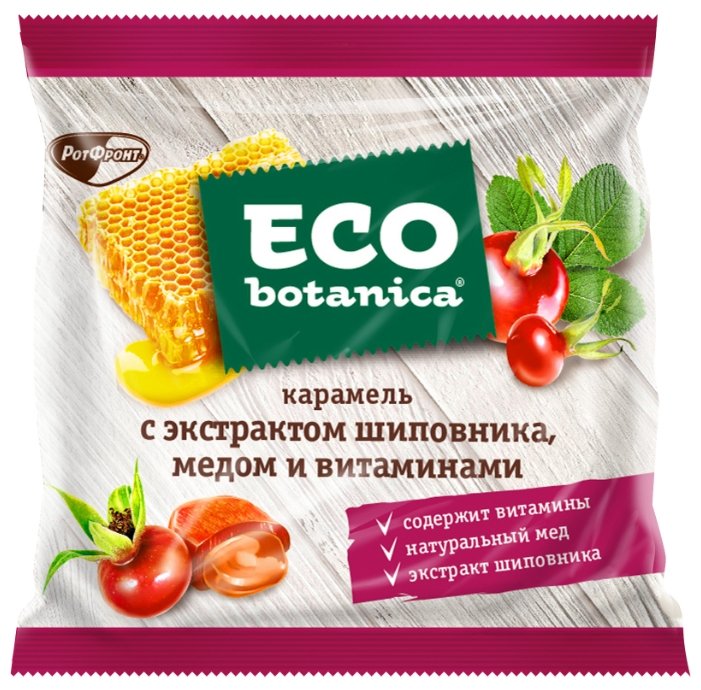 Карамель Рот Фронт Eco Botanica с экстрактом шиповника, медом и витаминами 150 г (фото modal 1)