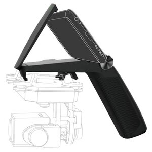 Электрический стабилизатор для GoPro Xiro Xplorer Gimbal Handheld (фото modal nav 3)