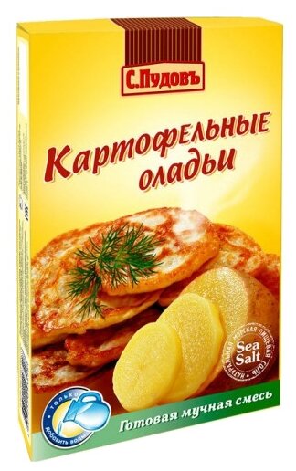 С.Пудовъ Мучная смесь Оладьи картофельные, 0.25 кг (фото modal 1)