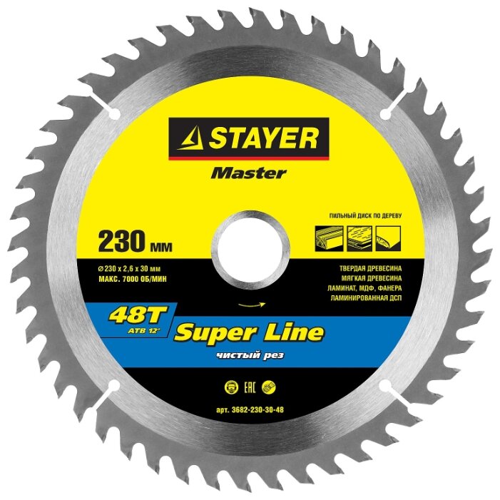 Пильный диск STAYER Super Line 3682-230-30-48 230х30 мм (фото modal 1)