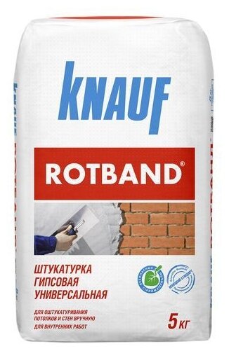Штукатурка KNAUF Rotband, 5 кг (фото modal 1)