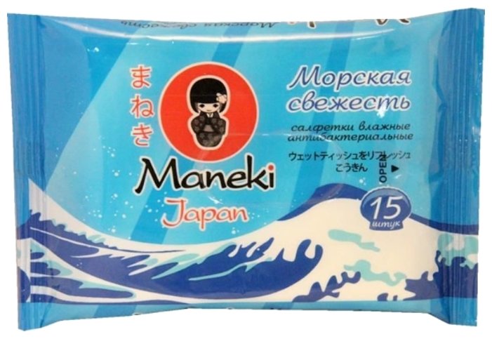 Влажные салфетки Maneki Морская свежесть антибактериальные (фото modal 1)