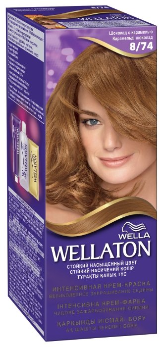 Wellaton стойкая крем-краска для волос (фото modal 9)