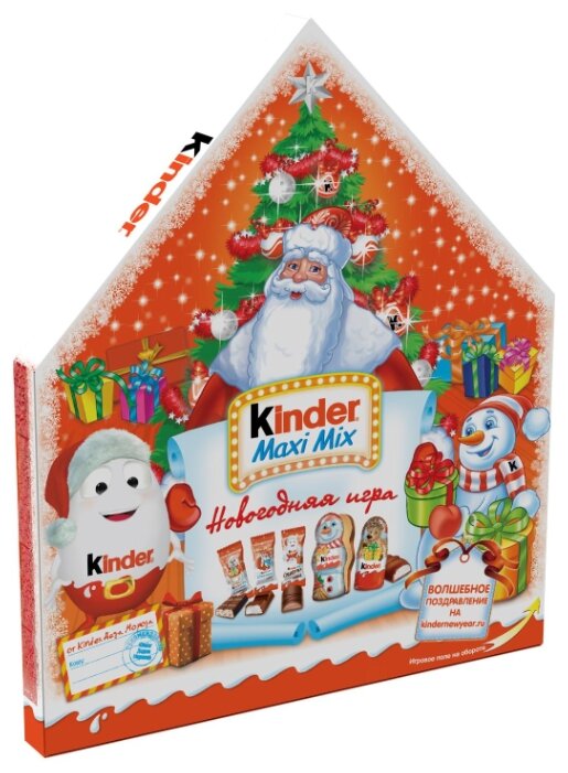 Набор конфет Kinder Maxi Mix Новогодняя Игра 237 г (фото modal 3)