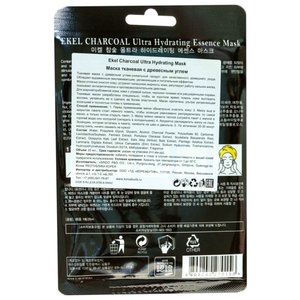 Ekel Маска тканевая с экстрактом древесного угля Charcoal Ultra Hydrating Essence Pack (фото modal nav 2)