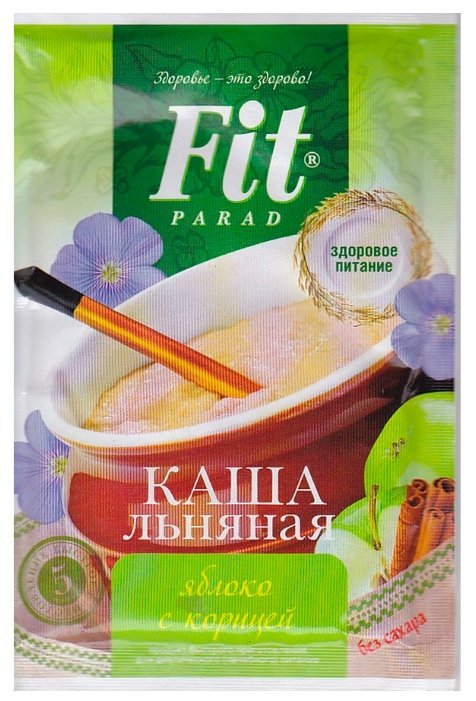 Fit Parad Каша льняная Яблоко с корицей, порционная (1 шт.) (фото modal 1)