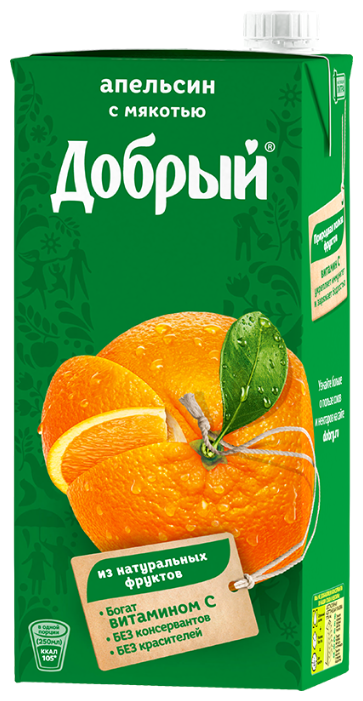 Нектар Добрый Апельсин, с крышкой (фото modal 1)