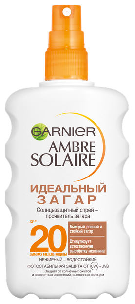 GARNIER Ambre Solaire солнцезащитный спрей Идеальный Загар SPF 20 (фото modal 1)