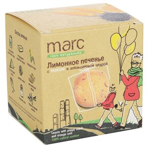 Печенье Marc Лимонное с маком и апельсиновой цедрой, 150 г (фото modal nav 1)