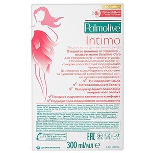 Мыло жидкое Palmolive Intimo Sensitive Care с молочной кислотой (фото modal nav 3)