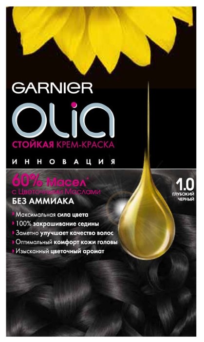 Olia Стойкая крем-краска для волос, 160 мл (фото modal 39)