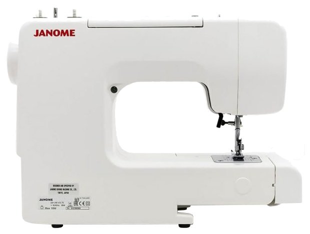 Швейная машина Janome JQ 2515S (фото modal 3)