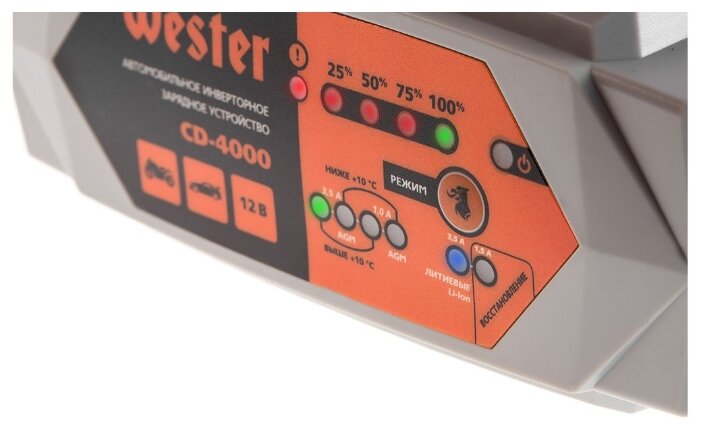 Зарядное устройство Wester CD-4000 (фото modal 5)