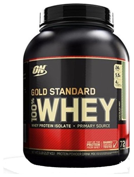 Протеин Optimum Nutrition 100% Whey Gold Standard (2.225-2.353 кг) (фото modal 50)