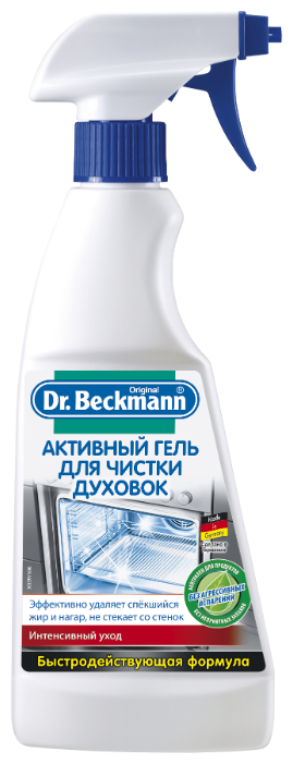 Активный гель для чистки духовок Dr. Beckmann (фото modal 1)