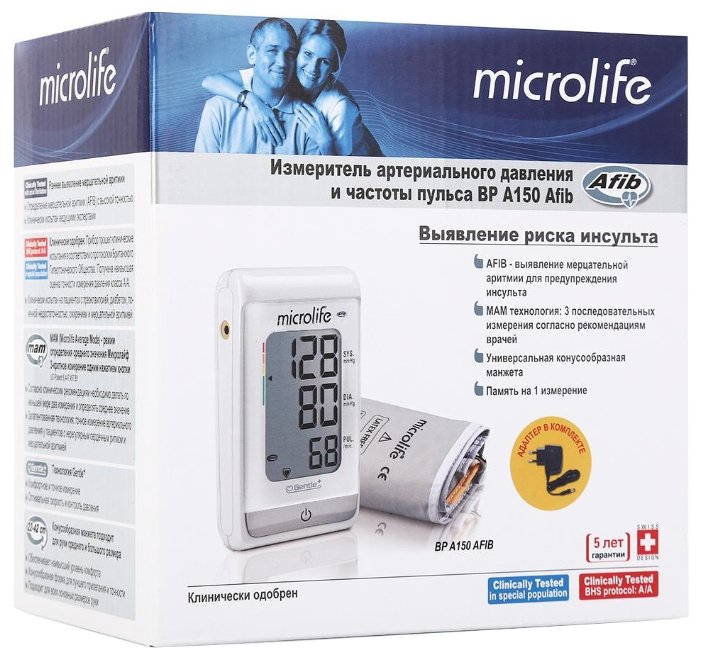 Тонометр Microlife BP A150 AFIB (фото modal 2)