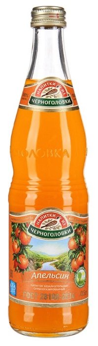 Газированный напиток Черноголовка Апельсин (фото modal 2)