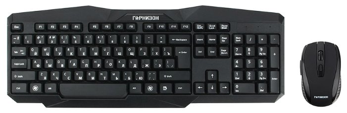 Клавиатура и мышь Гарнизон GKS-120 Black USB (фото modal 1)
